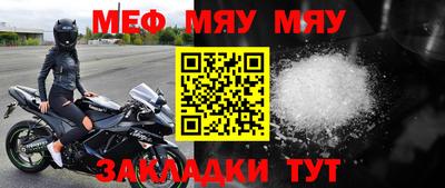 не бодяженный Кулебаки