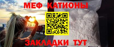 mdpv Кумертау