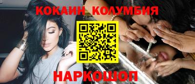не бодяженный Кулебаки