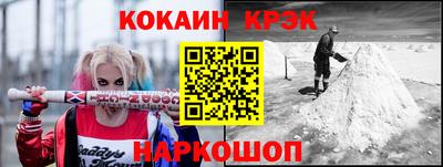 mdpv Кумертау