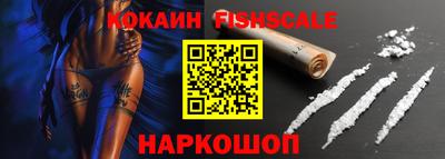 mdpv Кунгур