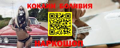 mdpv Кумертау