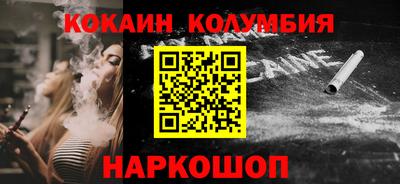 mdpv Кумертау