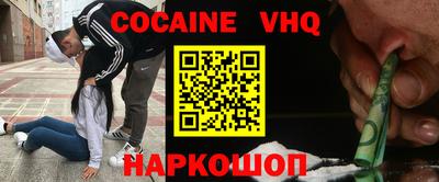 не бодяженный Кулебаки
