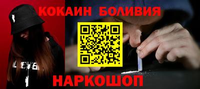 mdpv Кунгур