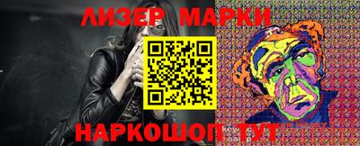 mdpv Кумертау