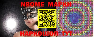 mdpv Кунгур