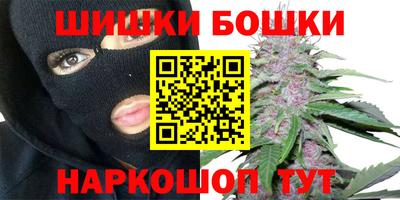 mdpv Кумертау
