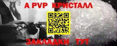 не бодяженный Кулебаки