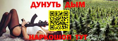 mdpv Кунгур