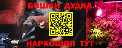 mdpv Кумертау