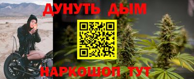 mdpv Кунгур