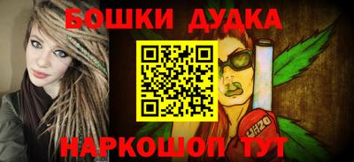 mdpv Кунгур
