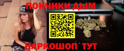 mdpv Кумертау