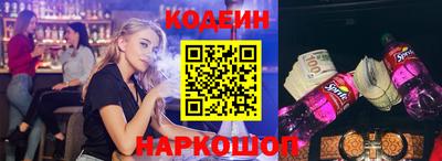 mdpv Кумертау