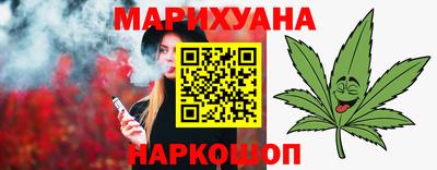 mdpv Кумертау