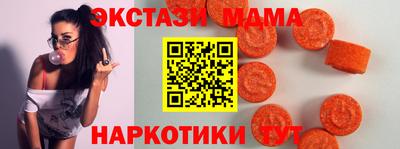 не бодяженный Кулебаки