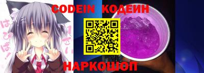 не бодяженный Кулебаки