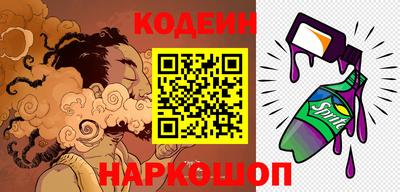 не бодяженный Кулебаки