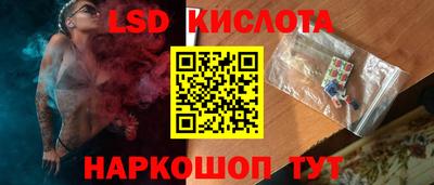 mdpv Кунгур