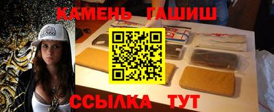 mdpv Кумертау