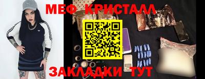 mdpv Кумертау