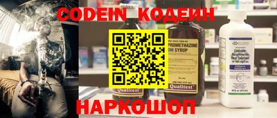 mdpv Кунгур