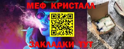 не бодяженный Кулебаки